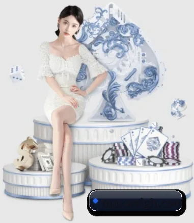 星空体育登录入口 APP 界面